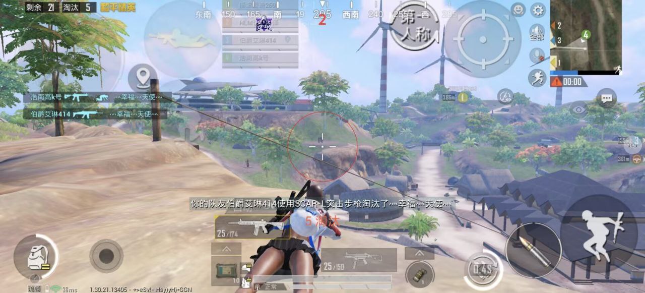 和平精英辅助使用常见问题解答的配图，内容相关：购买辅助时，优先选择担保交易平台或官方发卡网，避免私下转账。部分骗子会伪造辅助界面，实际发送病毒文件...